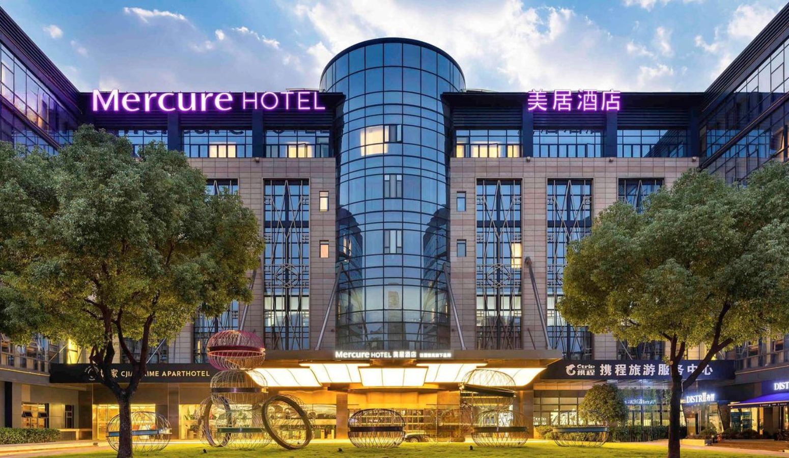 Grand Mercure Shanghai Hongqiao